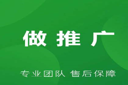 广告主必看：信息流广告优化的成功与失败案例