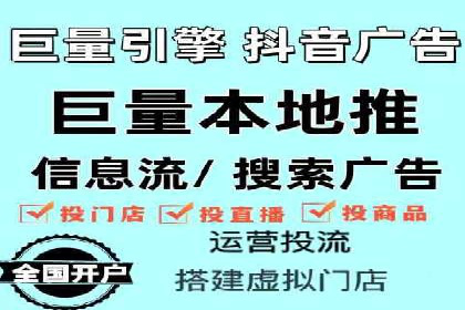 体育品牌如何借助信息流营销扩大市场影响力